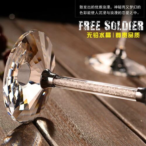 家用金箔水晶红酒杯高脚杯葡萄酒杯醒酒器欧式大号6只装奢华套装 - 图1