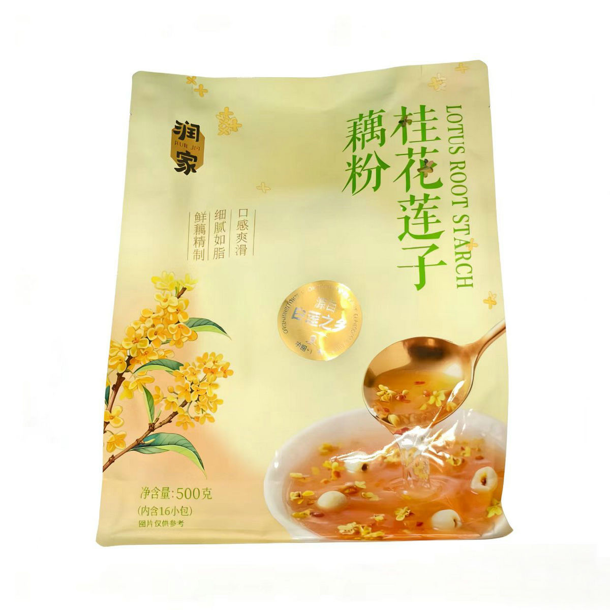 润之家百合桂花坚果莲子藕粉袋早餐方便速羹代餐懒人冲饮即食热卖