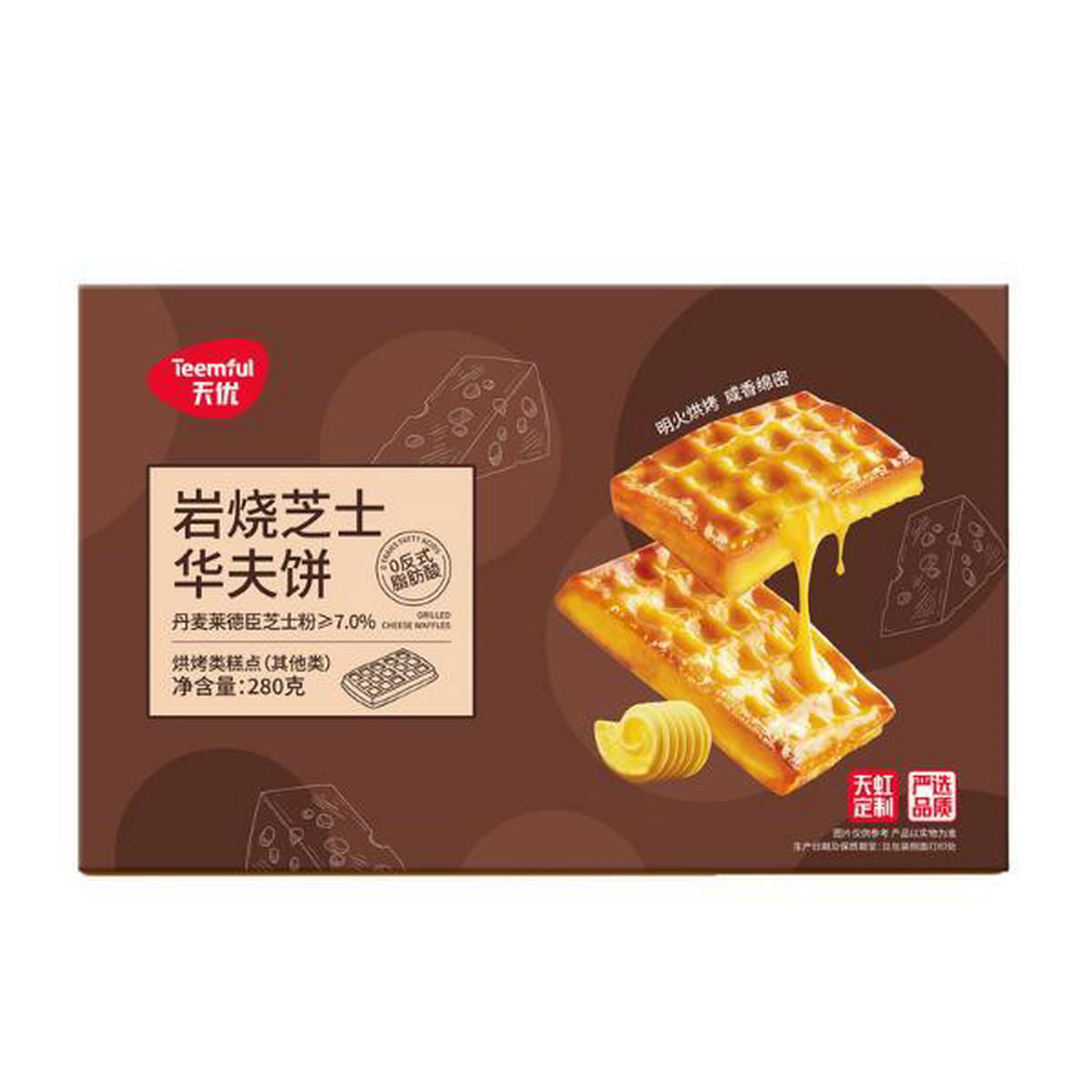天优华夫饼原味岩烧芝士饼280g下午茶办公户外野餐宿舍糕点品热卖
