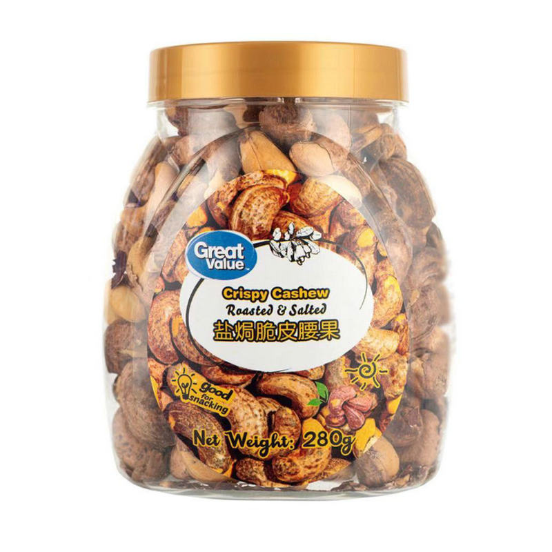 进口越南惠宜 Cashew Nuts咸味盐焗脆皮腰果仁热卖年货送礼坚果食-图1