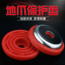 Watch Sea Fishing Box Universal Footbed Silicone Slip Mat Thickened abrasion resistant clangels and other fishing case ground claw protective sleeves