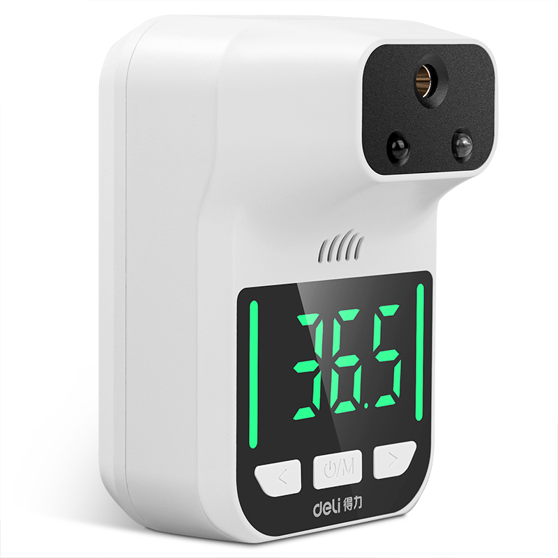 Deli infrared thermometer voice automatic electronic thermometer voice non-contact temperature measuring gun at the entrance of shopping mall