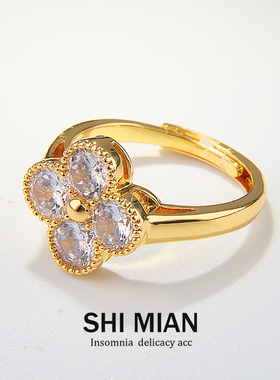 幸运四叶草镶锆开口戒指女小众