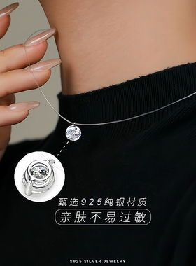 明星同款S925银人鱼之泪项链女