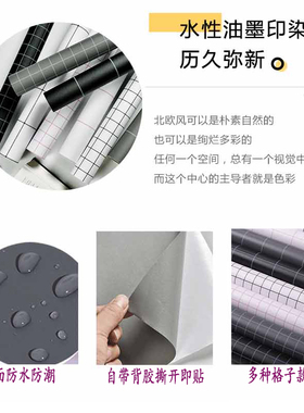 下水管遮丑神器装饰厨房厕所贴纸