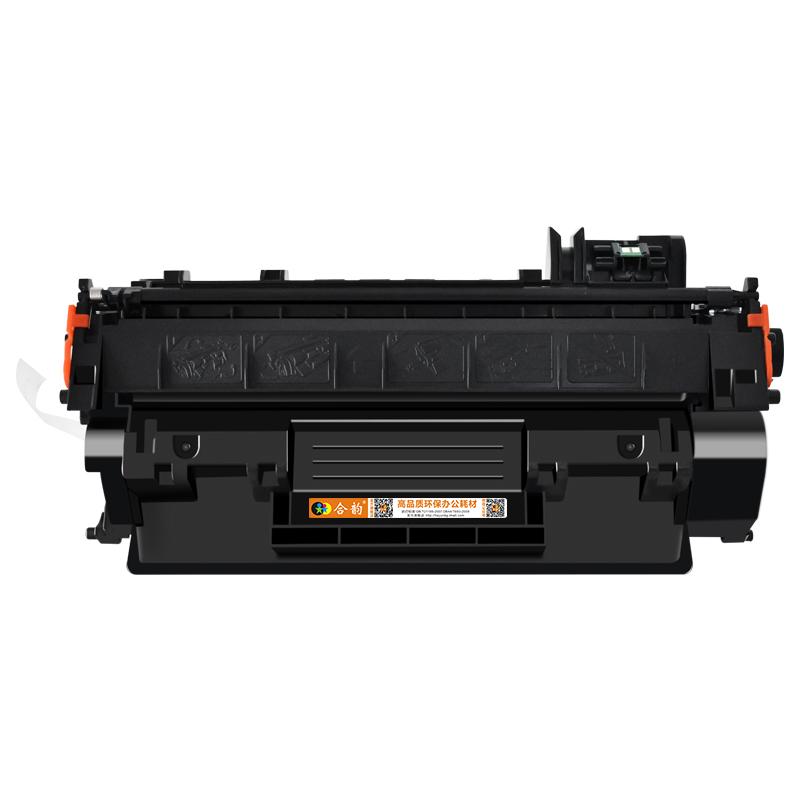 hpm401dw可加粉硒鼓hp80a通用惠普LaserJet Pro400打印机M401d墨盒n碳粉盒dn晒鼓CF274A粉盒278磨合285 CZ195-图0