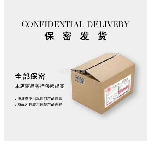 小妮卫生巾厚款夜用283mm超吸量多棉柔无香防侧漏学生少女姨妈巾 - 图1