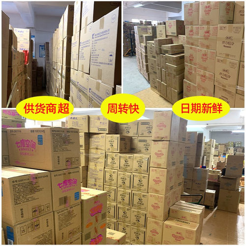 ABC卫生巾清凉厚款日用240mm加长夜用420mm组合周期姨妈巾透气棉 - 图1