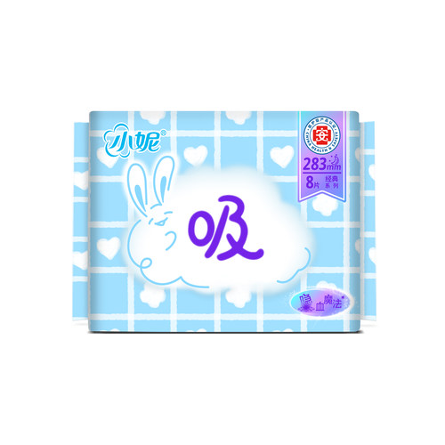 小妮卫生巾厚款夜用283mm超吸量多棉柔无香防侧漏学生少女姨妈巾 - 图3