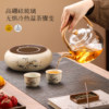 Ru Kiln Electric Ceramic Stove 2026 New Furnace Tea Cooking Glass Kettle Household Tea Boiler Tea Set High-end Tea Stove
