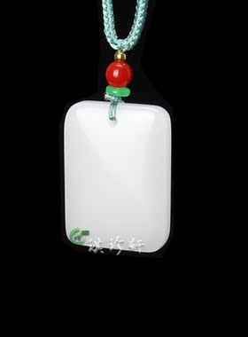 新疆克拉玛依金丝平安无事玉佩