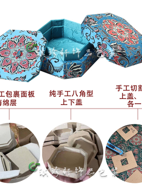 手镯盒高档锦布艺首饰盒手串玉器