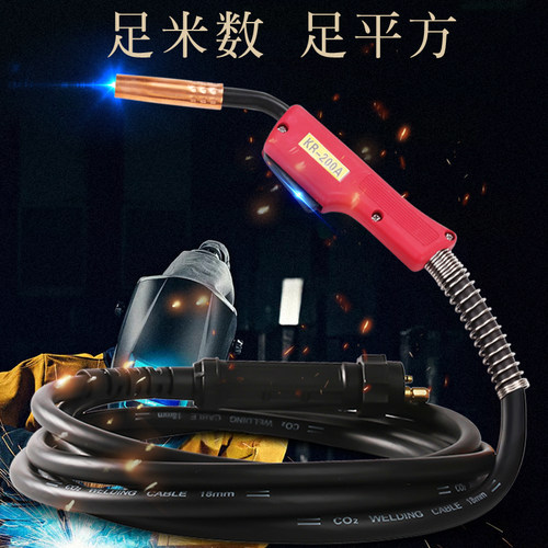 二保焊枪200A/350A/500A欧式气保焊枪加长把线NBC200/250/270焊机 - 图2