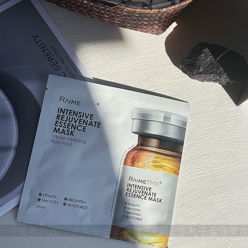 澳门购雷美特丝4D铂金面膜精华提亮淡化色素亮肤红膜白管绿膜黑管 - 图3