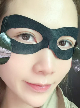 宣壹美芙乳凝胶靓眼贴眼膜