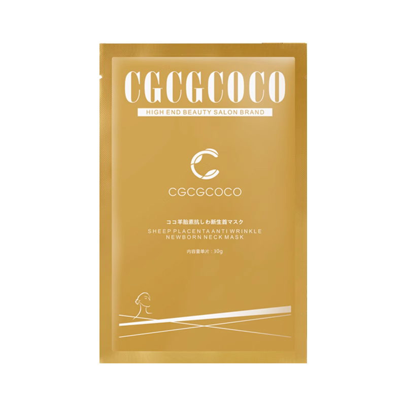 敷出天鹅颈  CGCGCOCO羊胎素颈膜抗衰紧致淡纹 改善暗沉色素5片 - 图0