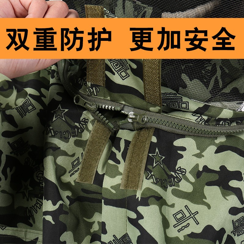 防蜂衣全套连体透气养蜜蜂衣服加厚防蜂服蜜蜂防护服养蜂专用工具