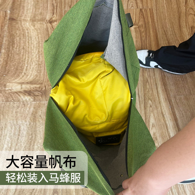 户外双肩背包装马蜂服大容量加厚帆布可背可手拎野外登山抓蜂耐磨,淘宝优惠券,粉丝福利购,淘宝优惠卷