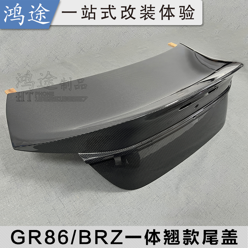 适用于22-23款丰田GR86丨斯巴鲁brz碳纤维改装后尾箱盖/行李箱盖 - 图2