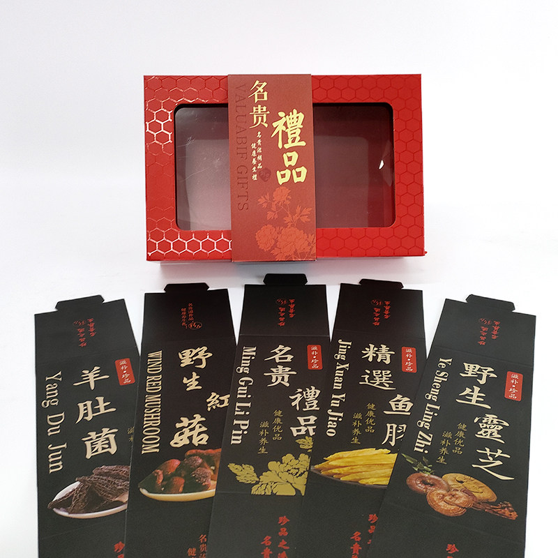 电子品纸箱_深圳纸盒厂_飞机盒定制_东莞大型纸箱厂家-永鑫源包装