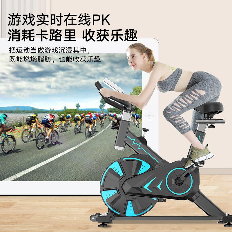 Home gym equipment for spinning bikes动感单车家用型运动健身 - 图1