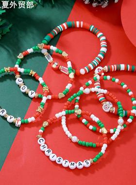 ChristmasAccessoriesFestival