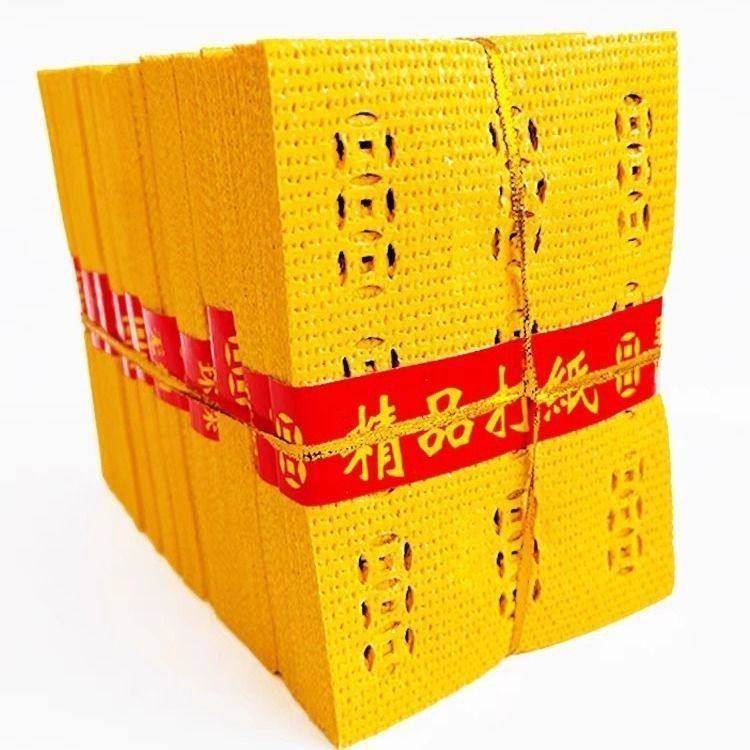 宠物祭祀烧纸 猫咪狗狗去世打孔钱 火化骨灰盒下葬土葬头七纪念,淘宝优惠券,粉丝福利购,淘宝优惠卷