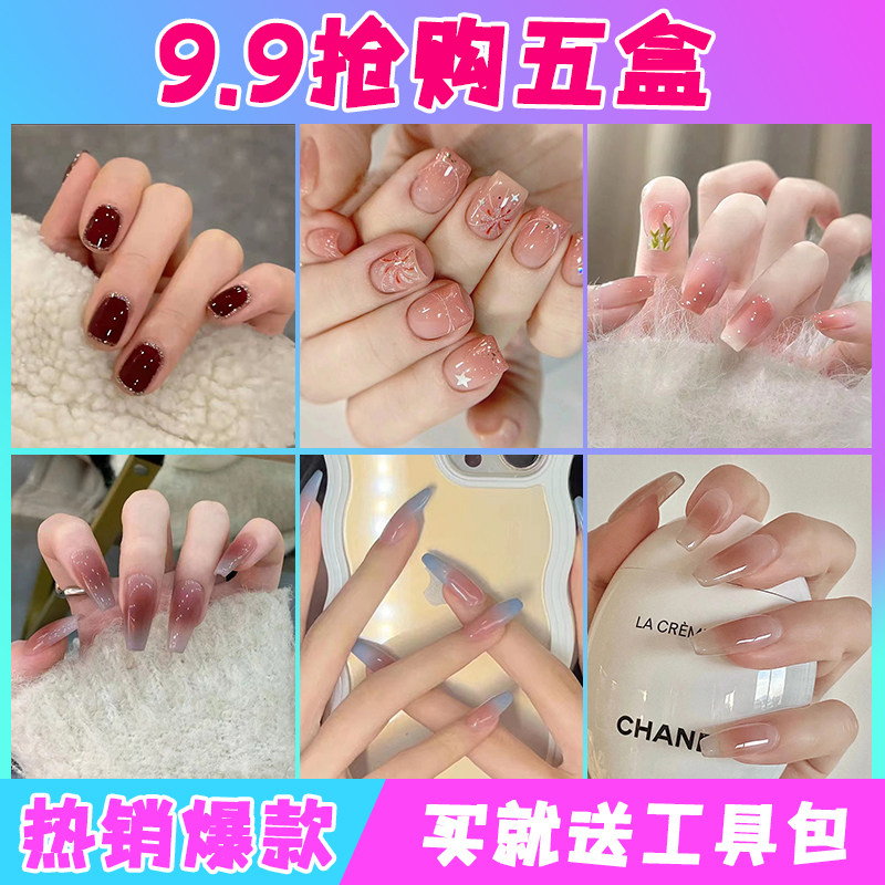 穿戴甲短款2025新款高级显白网红爆款儿童学生新娘婚甲可拆卸甲片,淘宝优惠券,粉丝福利购,淘宝优惠卷