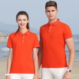 巴格嘉 Летняя футболка polo для работы, короткий рукав, делается под заказ, с вышивкой