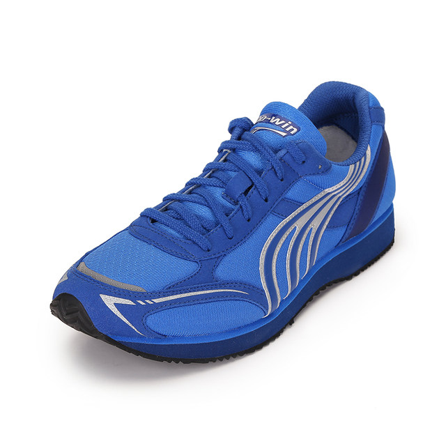 professional sports shoes