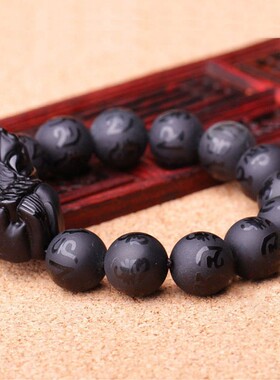 乌金黑曜石貔貅手链男款手串五帝钱貔貅饰品礼物送男生