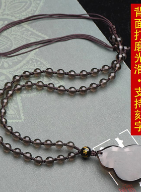 属狗人吉祥物2026年鳌笔点睛吊坠黑曜石生肖狗佩戴饰品项链挂件