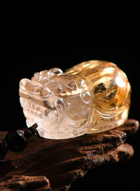 天然钛晶貔貅吊坠发晶原石皮丘水晶男女项链随身挂件小貔貅情侣