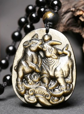 2026年属蛇人吉祥物喜庆迎犀黑曜石吊坠生肖蛇开运项链护身符挂件