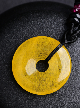 平安扣男女款天然水晶饰品吊坠