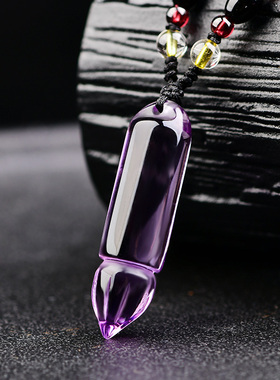 学生项链天然紫水晶文昌笔