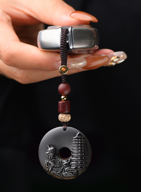 2026马年登榜扬名黑曜石吊坠挂件文昌学生中考考研事业项坠祝福