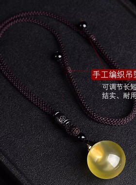 天然黄水晶舍利塔吊坠佛塔舍利子甘露丸水晶塔挂件嘎乌盒宝瓶项链
