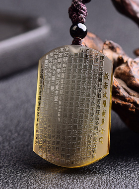 天然黄水晶吊坠挂件项链