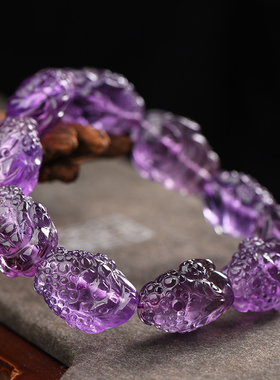 天然紫水晶金蟾手链紫色水晶手串原石精雕招财男女款饰品礼物