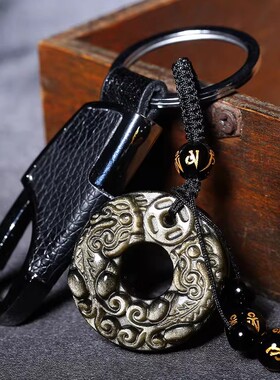 天然黑曜石貔貅钥匙扣挂件貔貅献瑞双貔貅平安扣纳福聚财吉祥如意