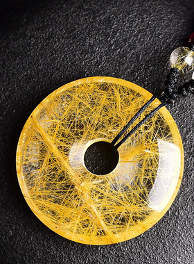 天然平安扣水晶挂件礼物无事牌