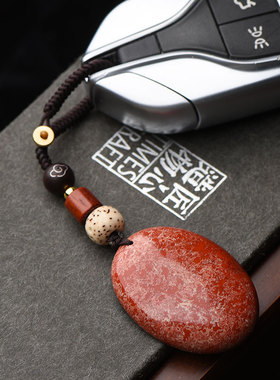 红竹石平安扣吊坠苦情痣项链