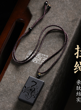 五行缺水补水挂件无事牌黑色蛇龟玄武黑曜石水泽节卦属水吊坠项链