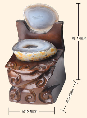 天然玛瑙聚宝盆家居摆件