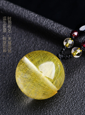 单珠招财天然男女锁骨链金发晶