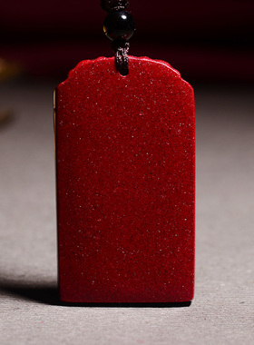 太岁文殊菩萨生肖兔红色吊坠