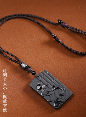 黑曜石貔貅无事牌五行补水吊坠癸水壬水能量牌缺水属水饰品挂件