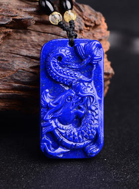 无染色龙牌项链水晶饰品礼物吊坠