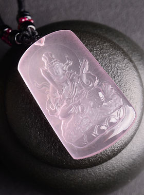 天然冰种粉水晶文殊菩萨属兔吊坠